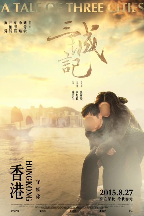 安第列斯-圭亚那大学电子工程学位证书